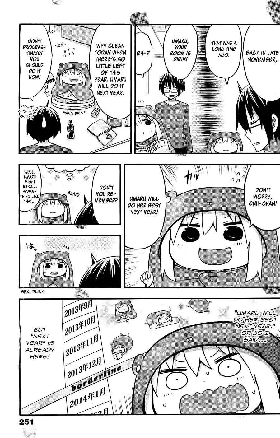 Himouto! Umaru-chan Chapter 43 4